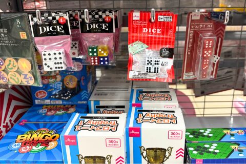 ダイソーのサイコロ売り場