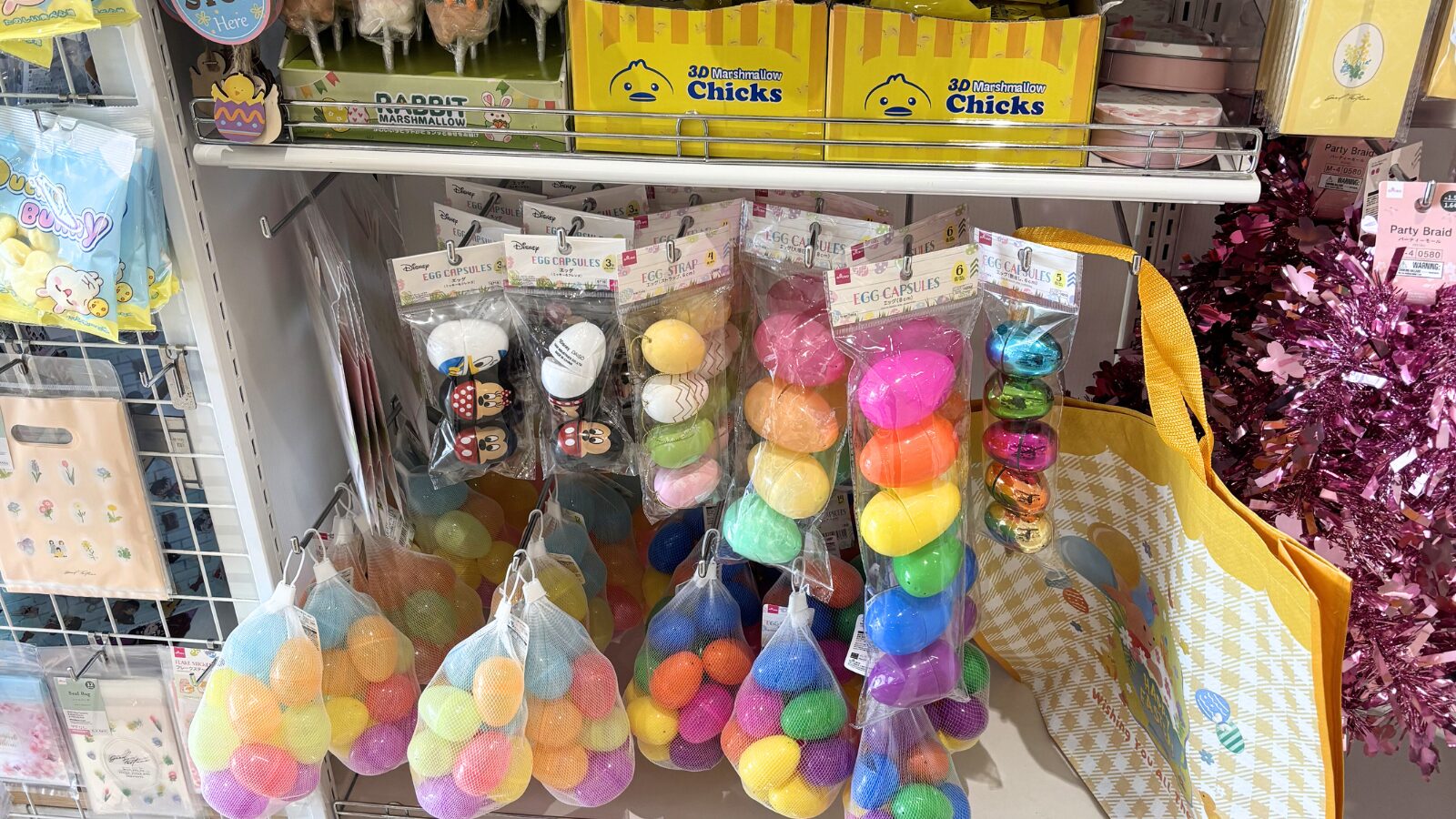 ダイソーのイースターエッグ売り場