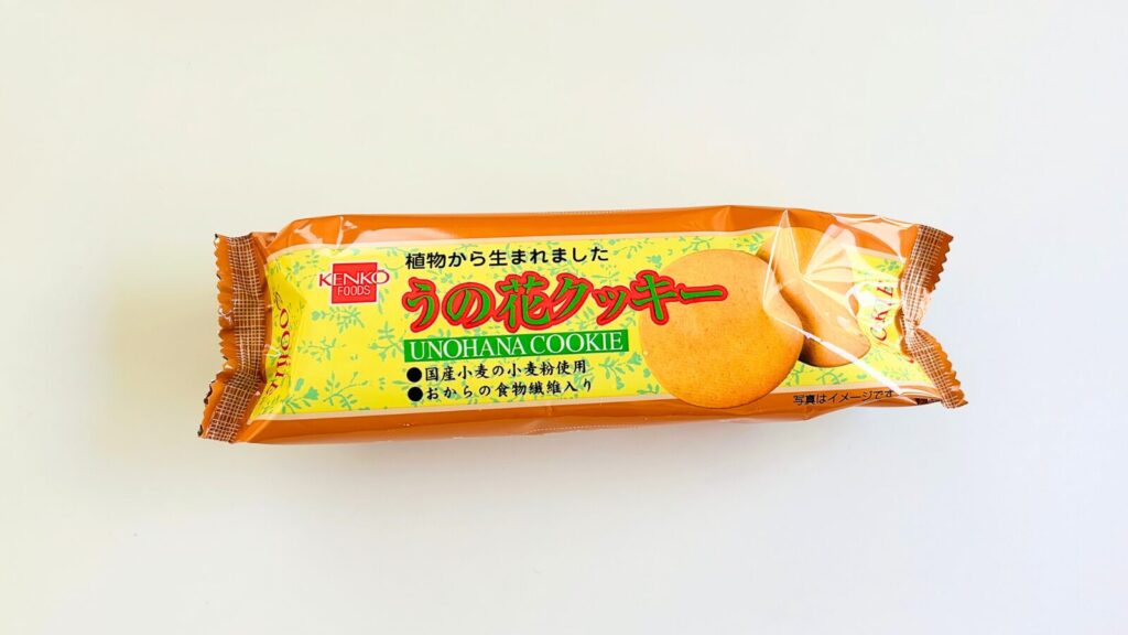 うの花クッキー
