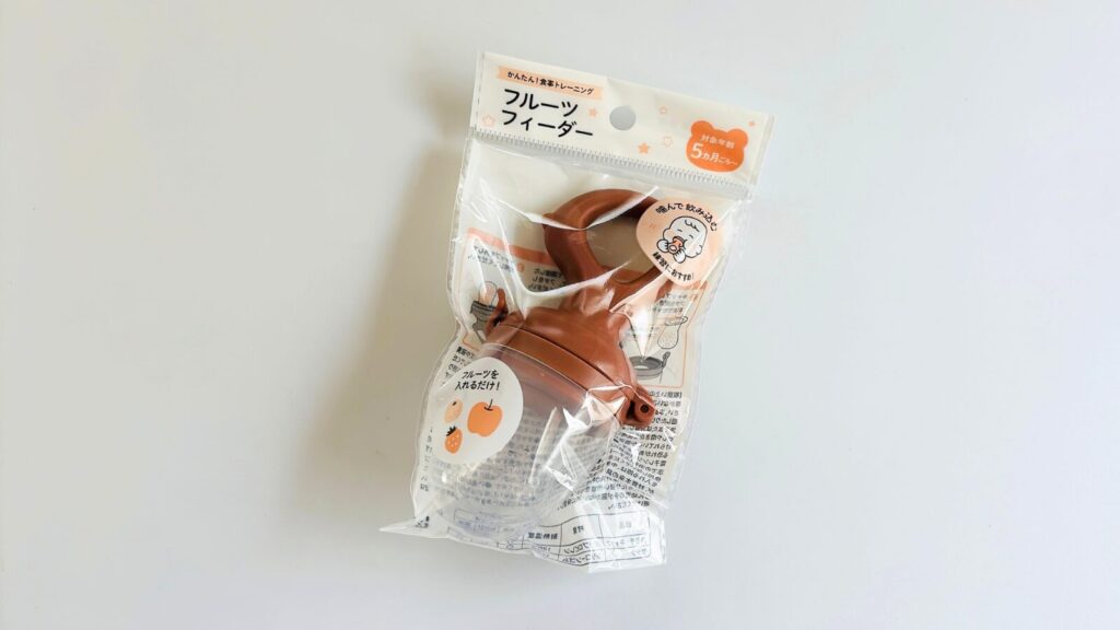 セリアの離乳食フィーダー