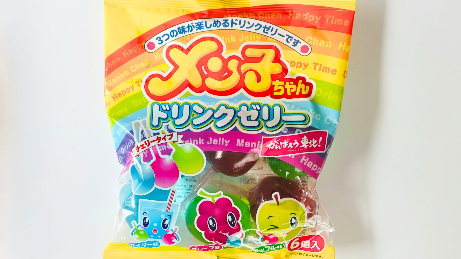 メン子ちゃんドリンクゼリー