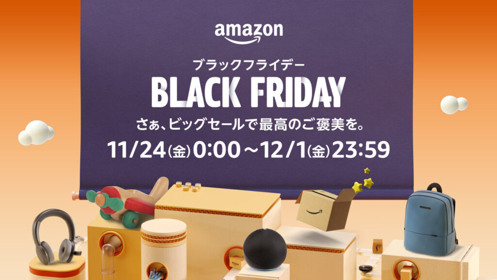amazon