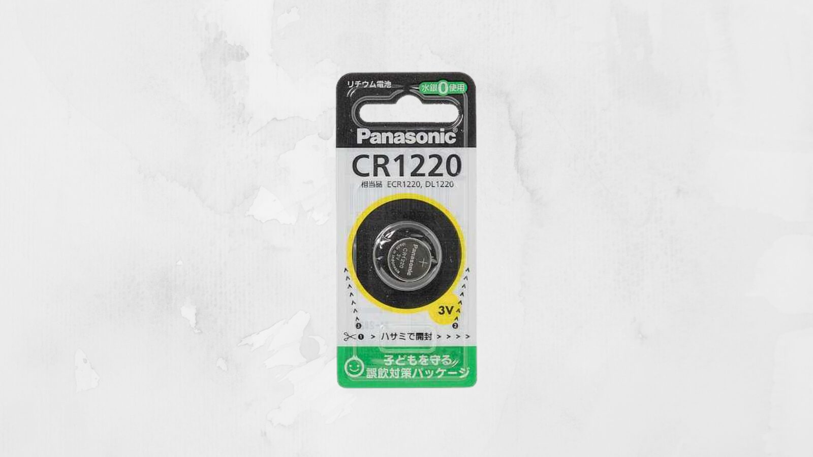 ボタン電池 CR1220