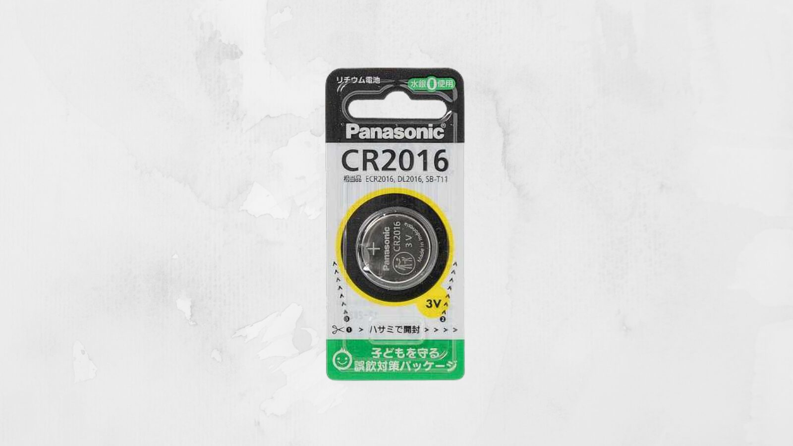 ボタン電池 CR2016