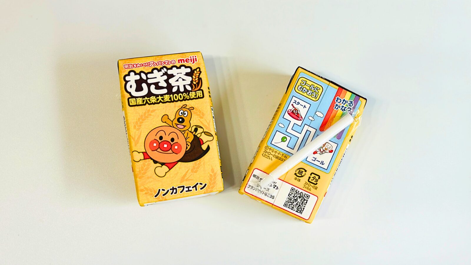 アンパンマンの紙パックむぎ茶